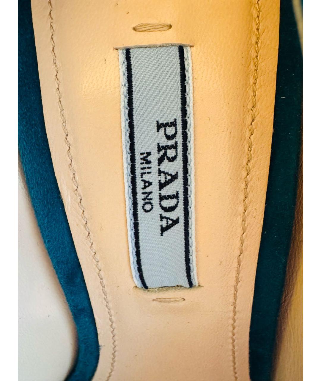 PRADA Бирюзовые замшевые туфли, фото 7
