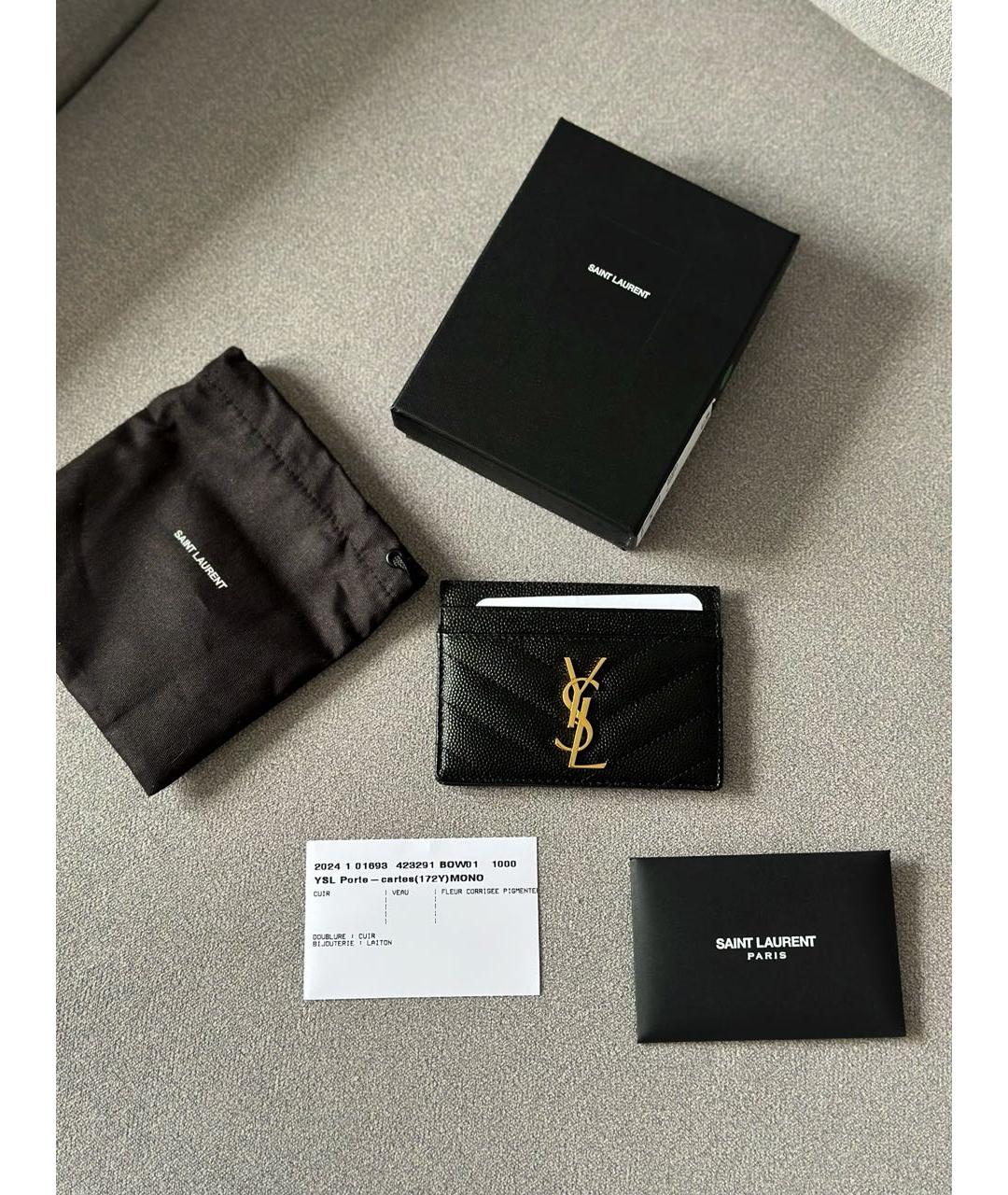 SAINT LAURENT Черный кожаный кардхолдер, фото 2
