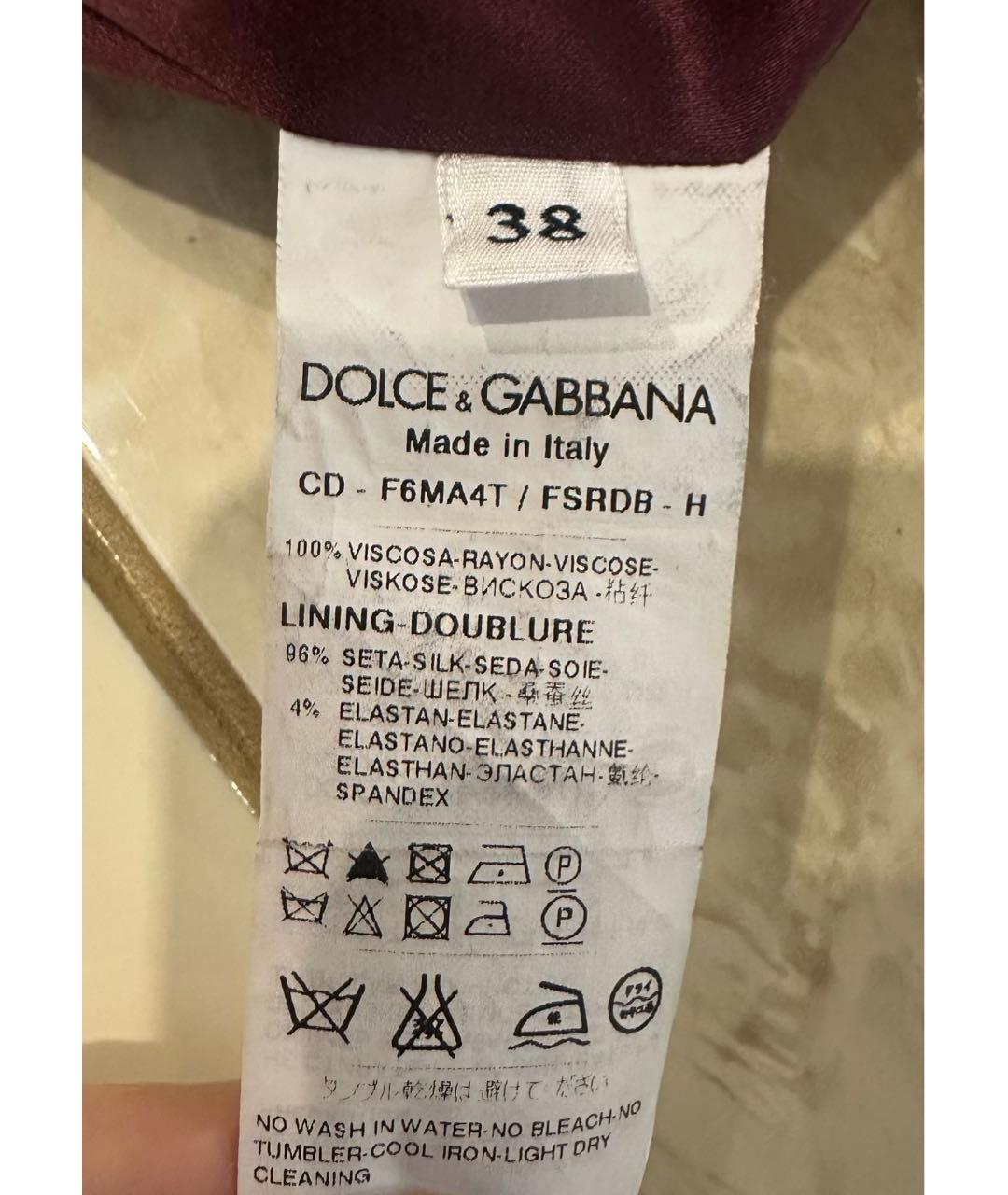 DOLCE&GABBANA Бордовое шелковое повседневное платье, фото 7