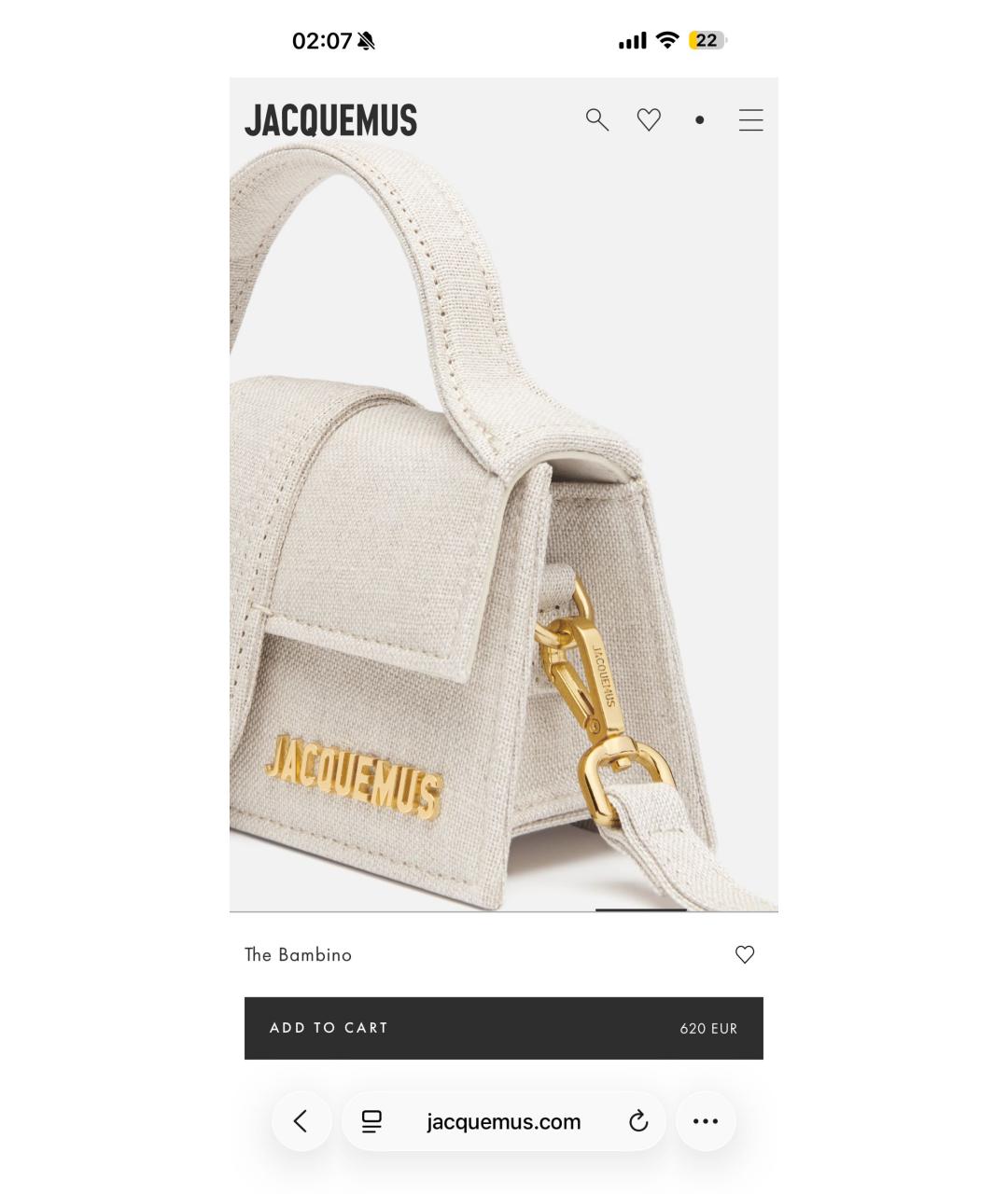 JACQUEMUS Бежевая льняная сумка с короткими ручками, фото 2
