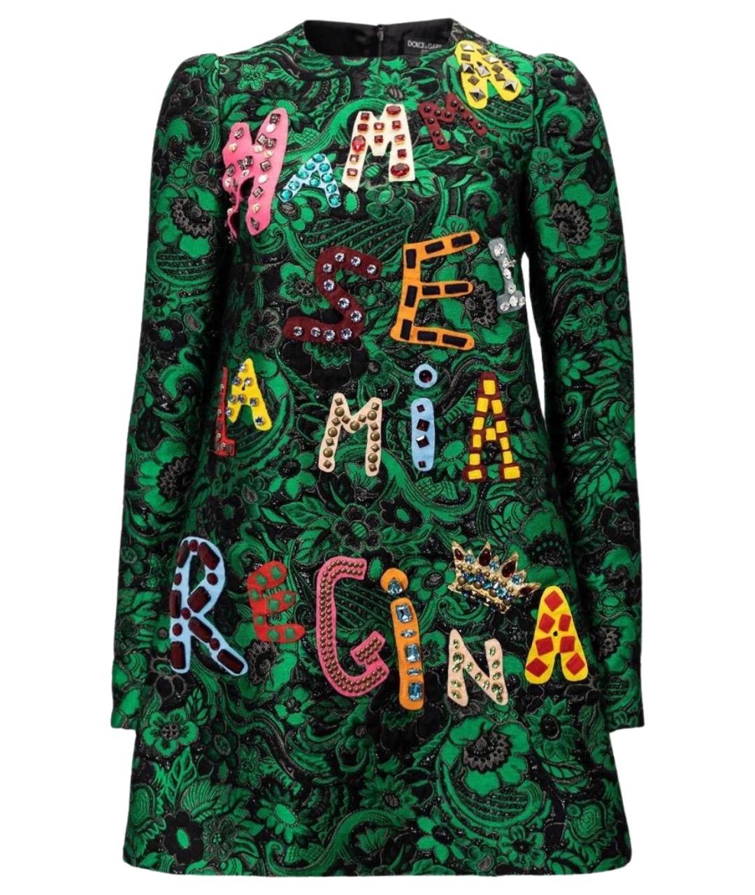 DOLCE&GABBANA Зеленое полиэстеровое повседневное платье, фото 1