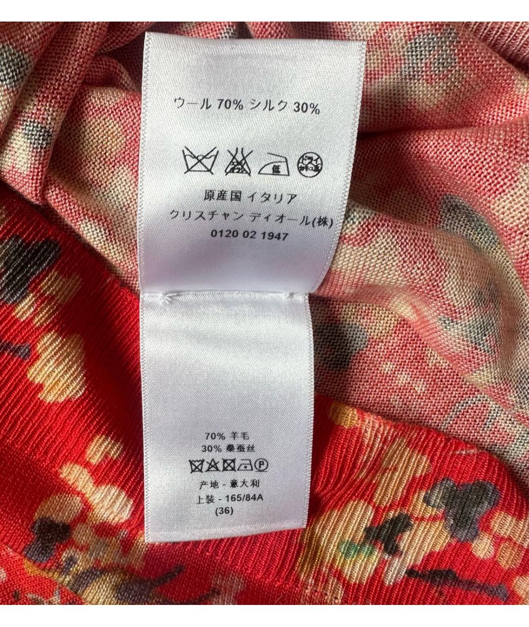 CHRISTIAN DIOR Красный джемпер / свитер, фото 5