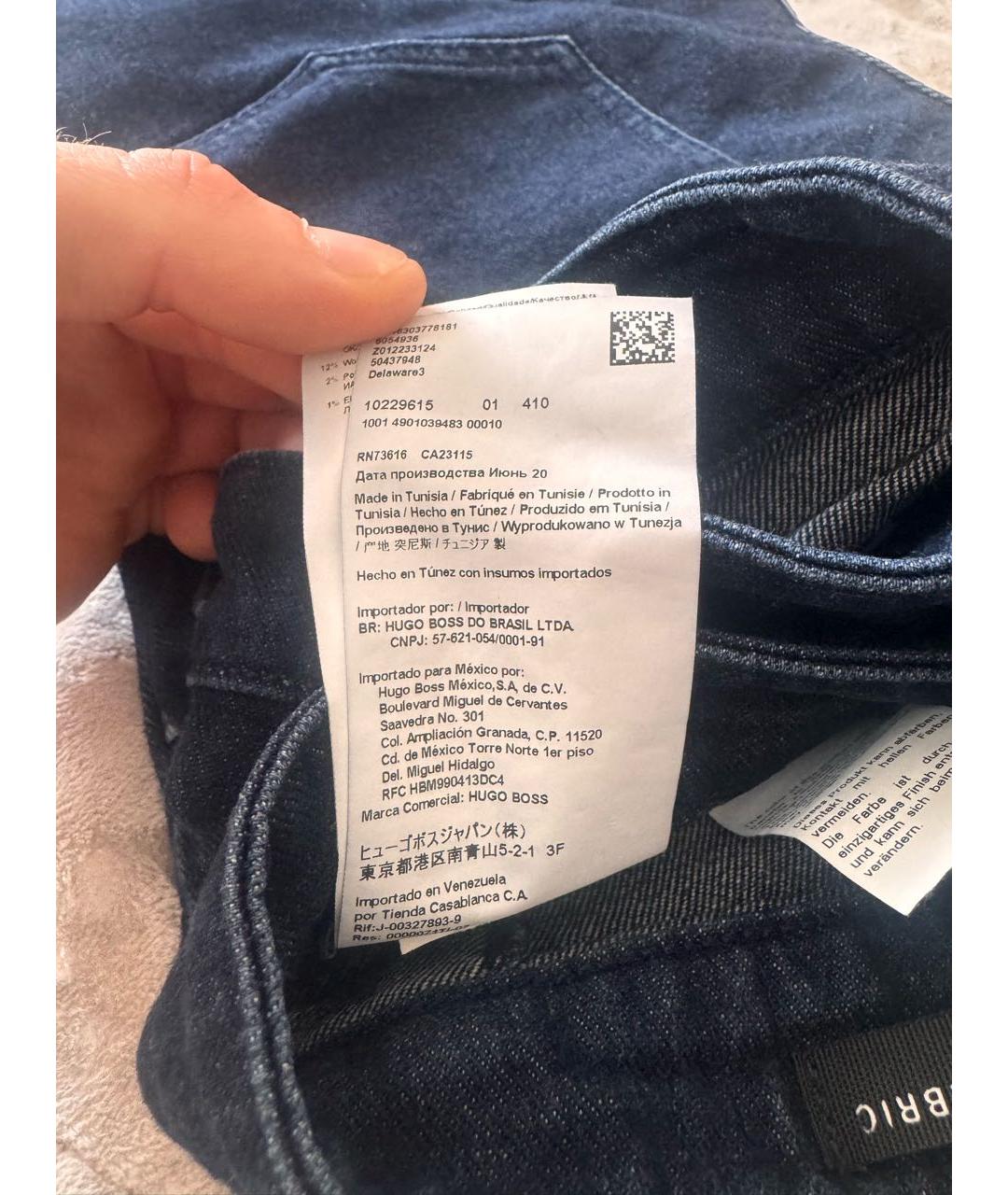 HUGO BOSS Темно-синие хлопковые прямые джинсы, фото 7