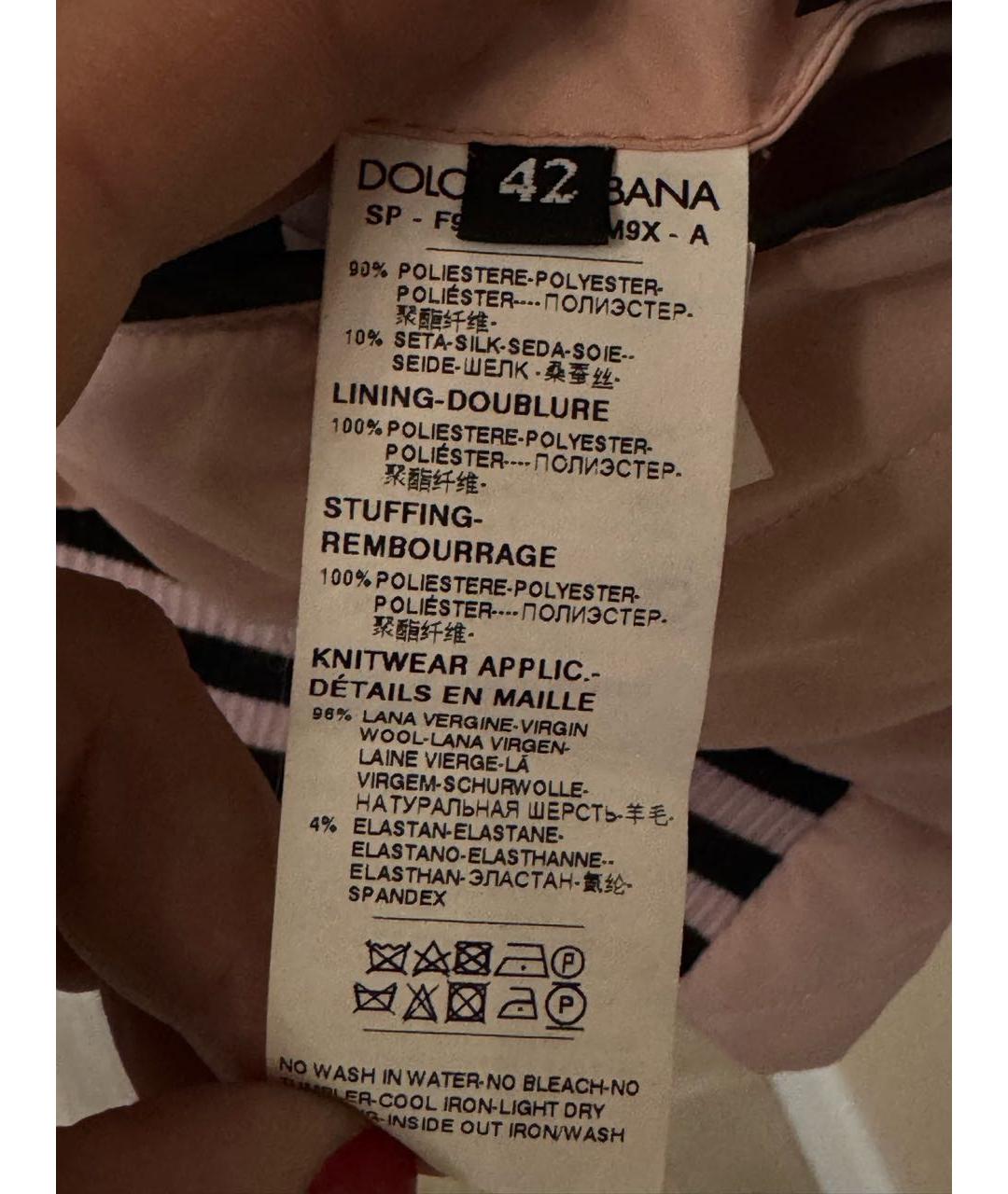 DOLCE&GABBANA Мульти шелковая куртка, фото 5