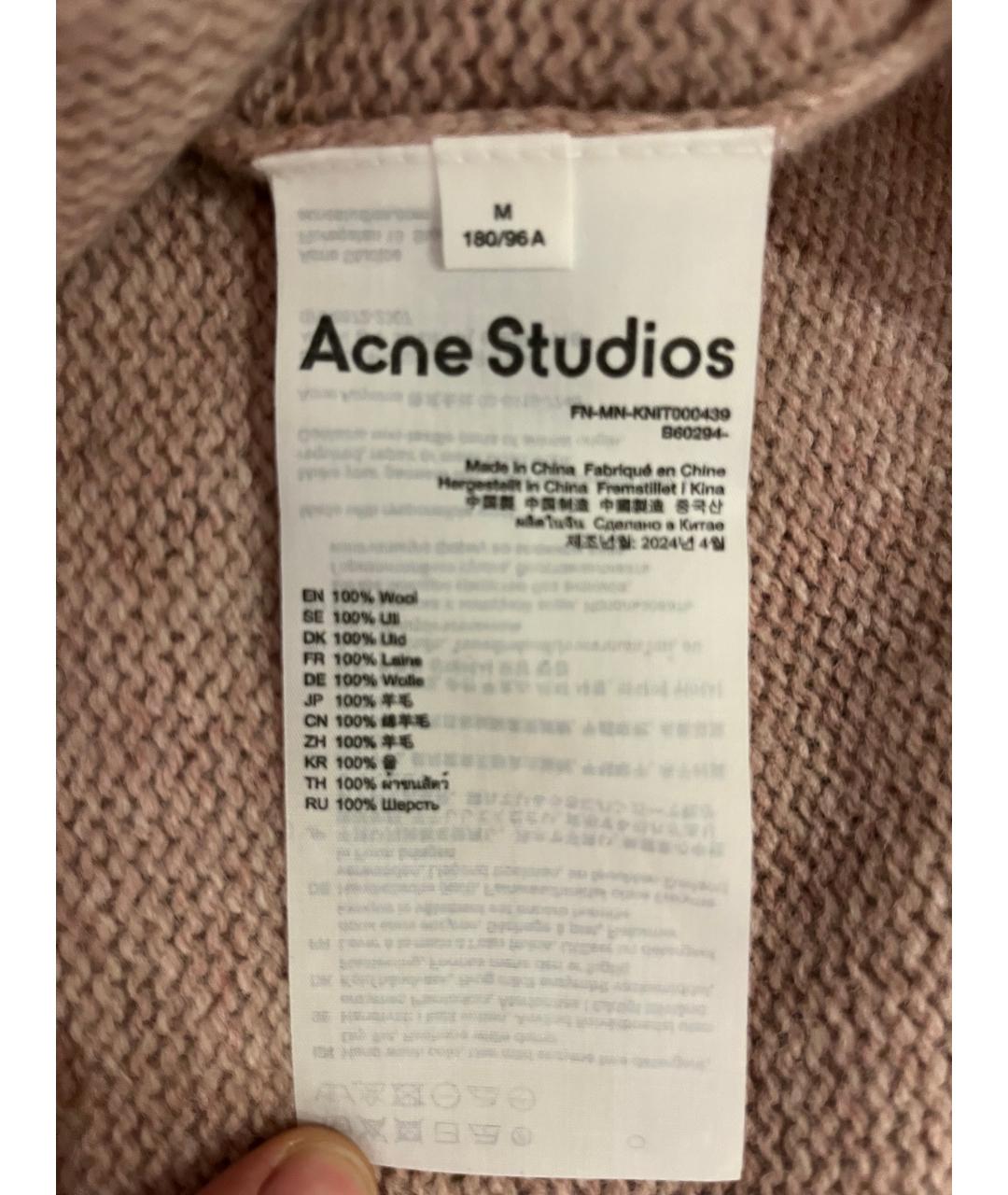 ACNE STUDIOS Розовый шерстяной кардиган, фото 5
