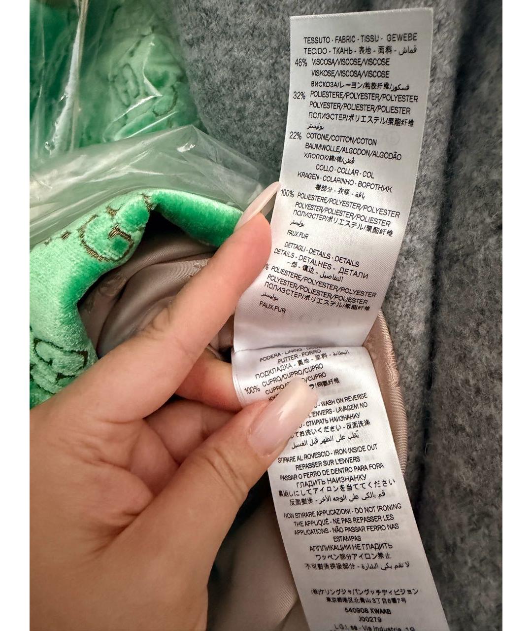 Изображение продукта