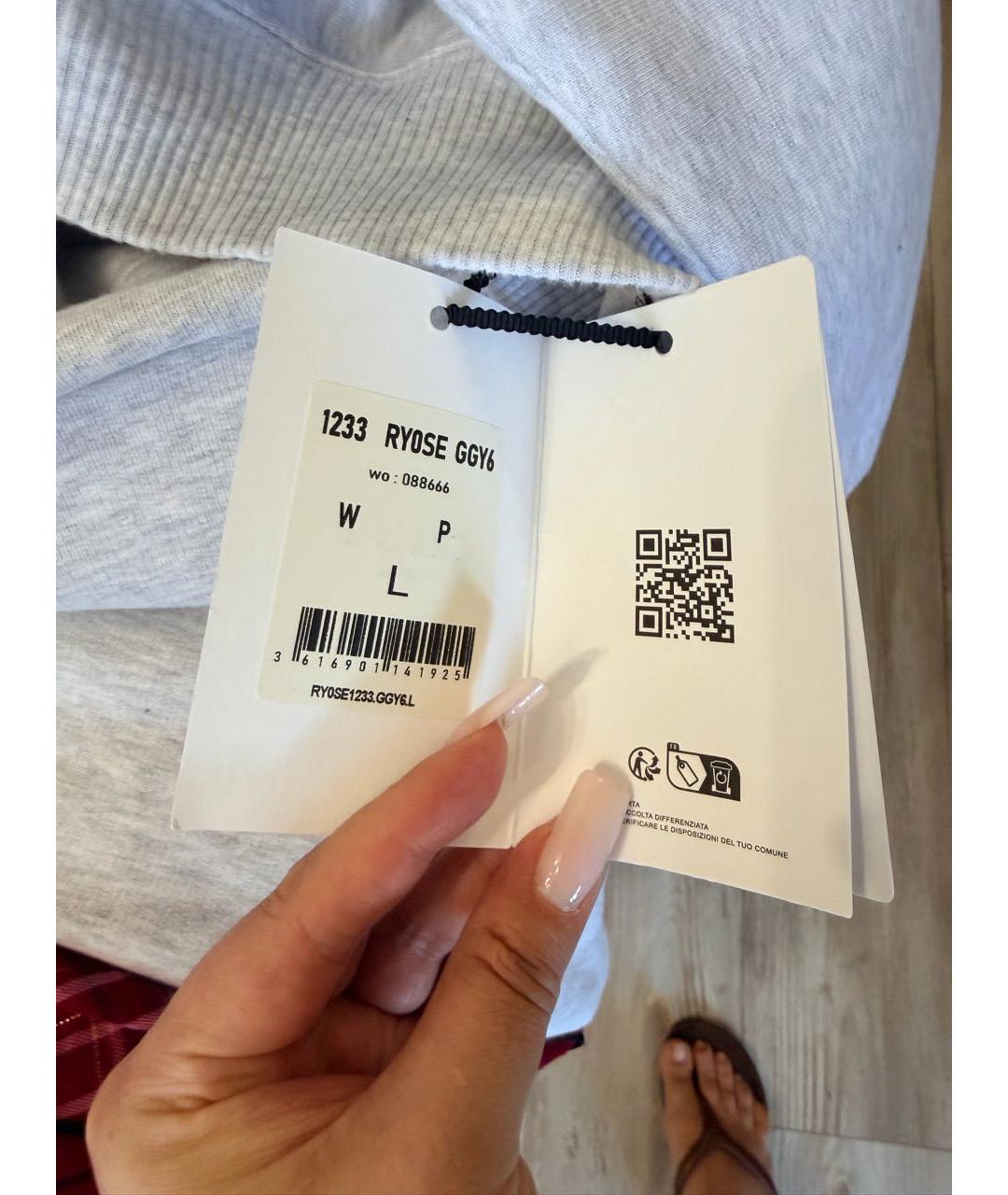 Изображение продукта