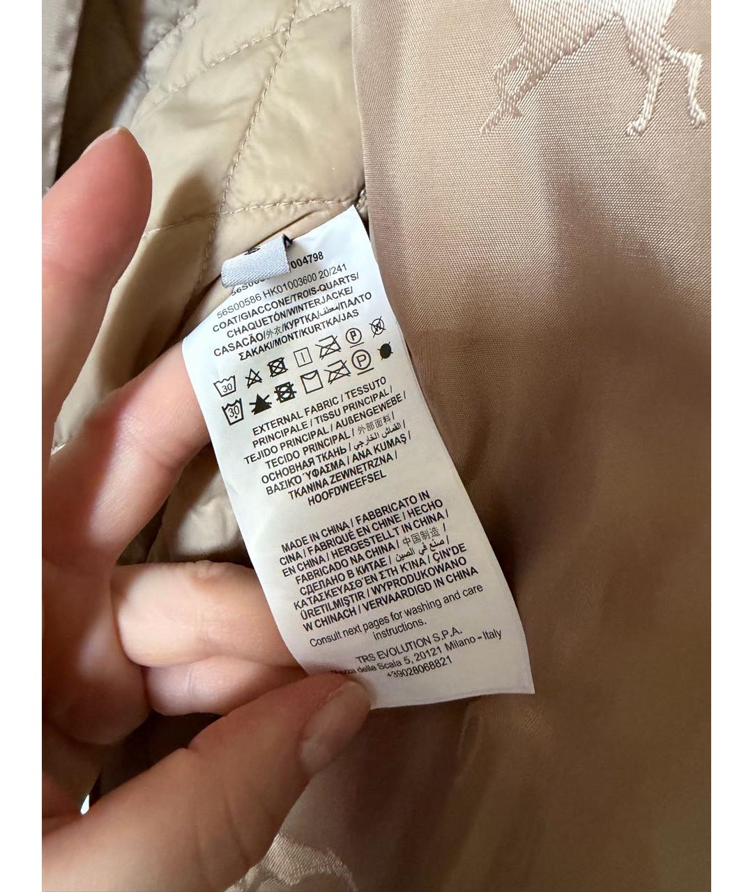 TRUSSARDI Бежевая куртка, фото 5