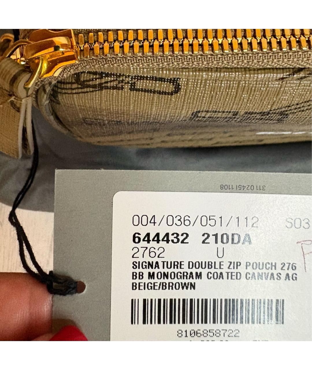 BALENCIAGA Коричневая барсетка, фото 7