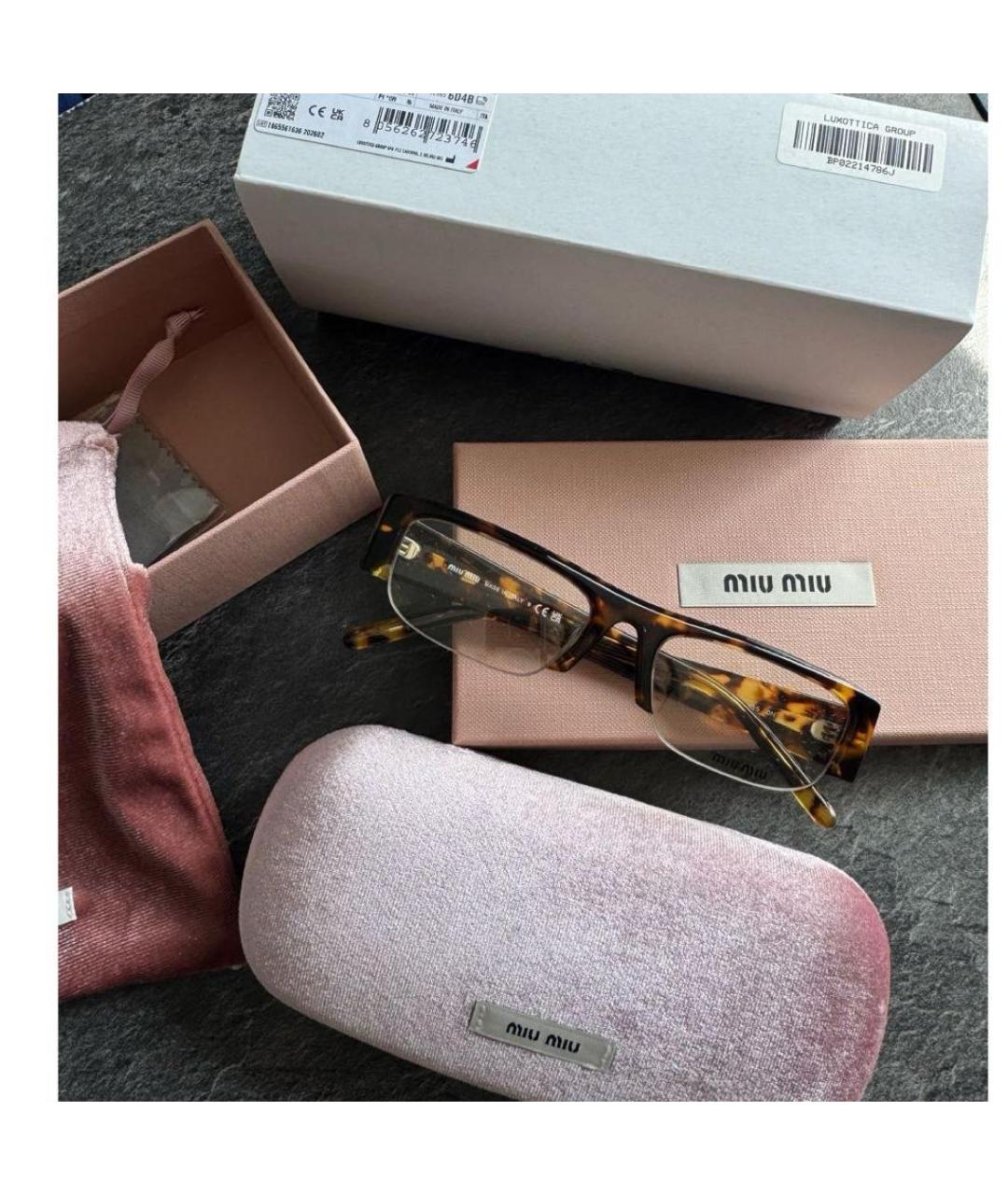 MIU MIU Коричневые пластиковые солнцезащитные очки, фото 2