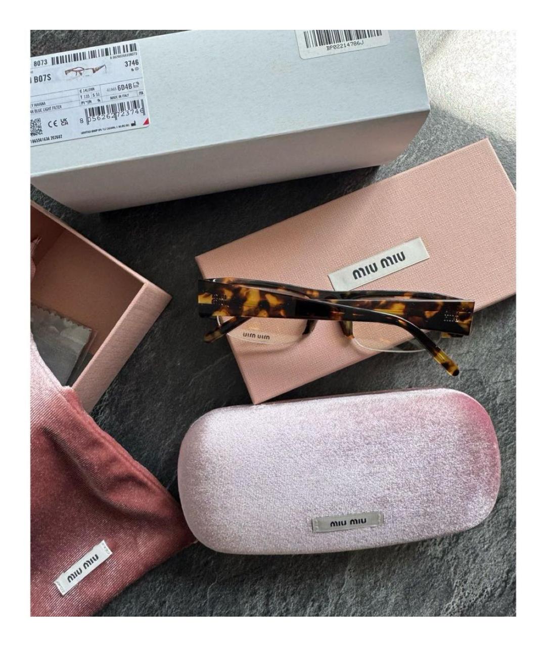 MIU MIU Коричневые пластиковые солнцезащитные очки, фото 3
