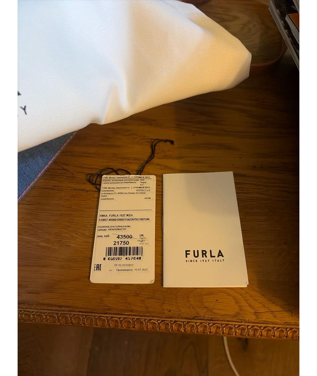 FURLA Голубая деним сумка с короткими ручками, фото 7