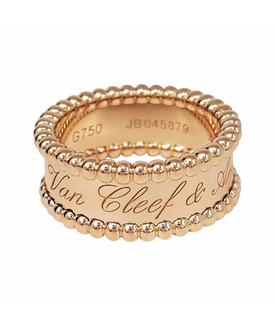 VAN CLEEF & ARPELS Золотое кольцо из розового золота, фото 1