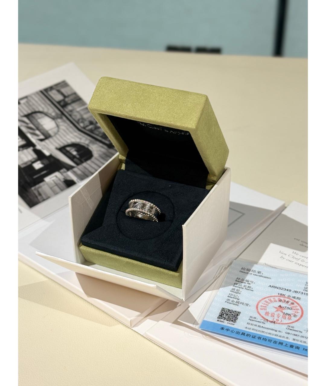 VAN CLEEF & ARPELS Серебряное кольцо из белого золота, фото 2
