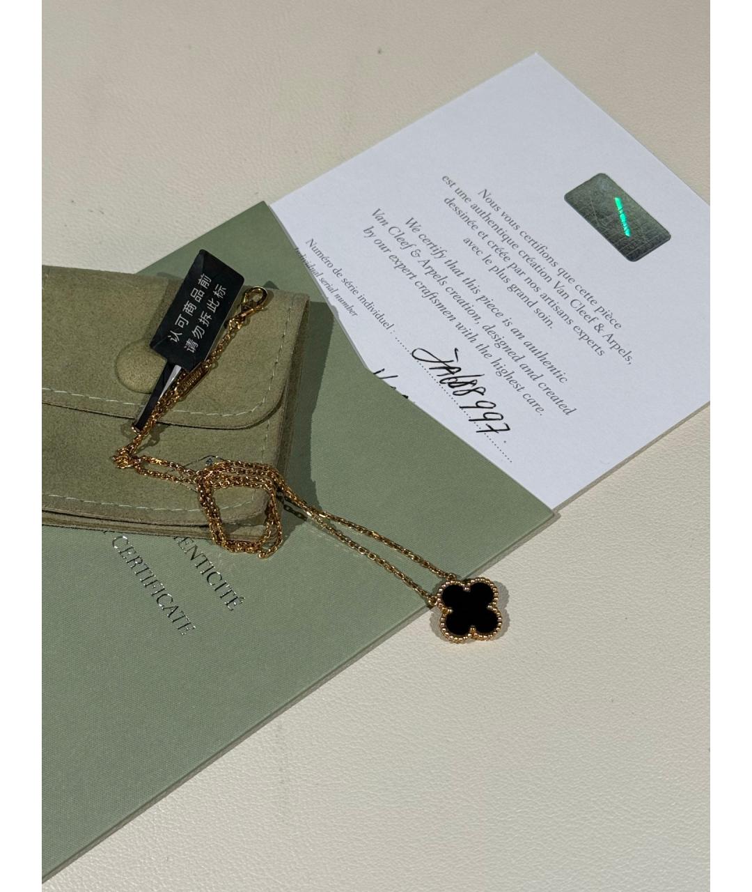 VAN CLEEF & ARPELS Черная подвеска из желтого золота, фото 4
