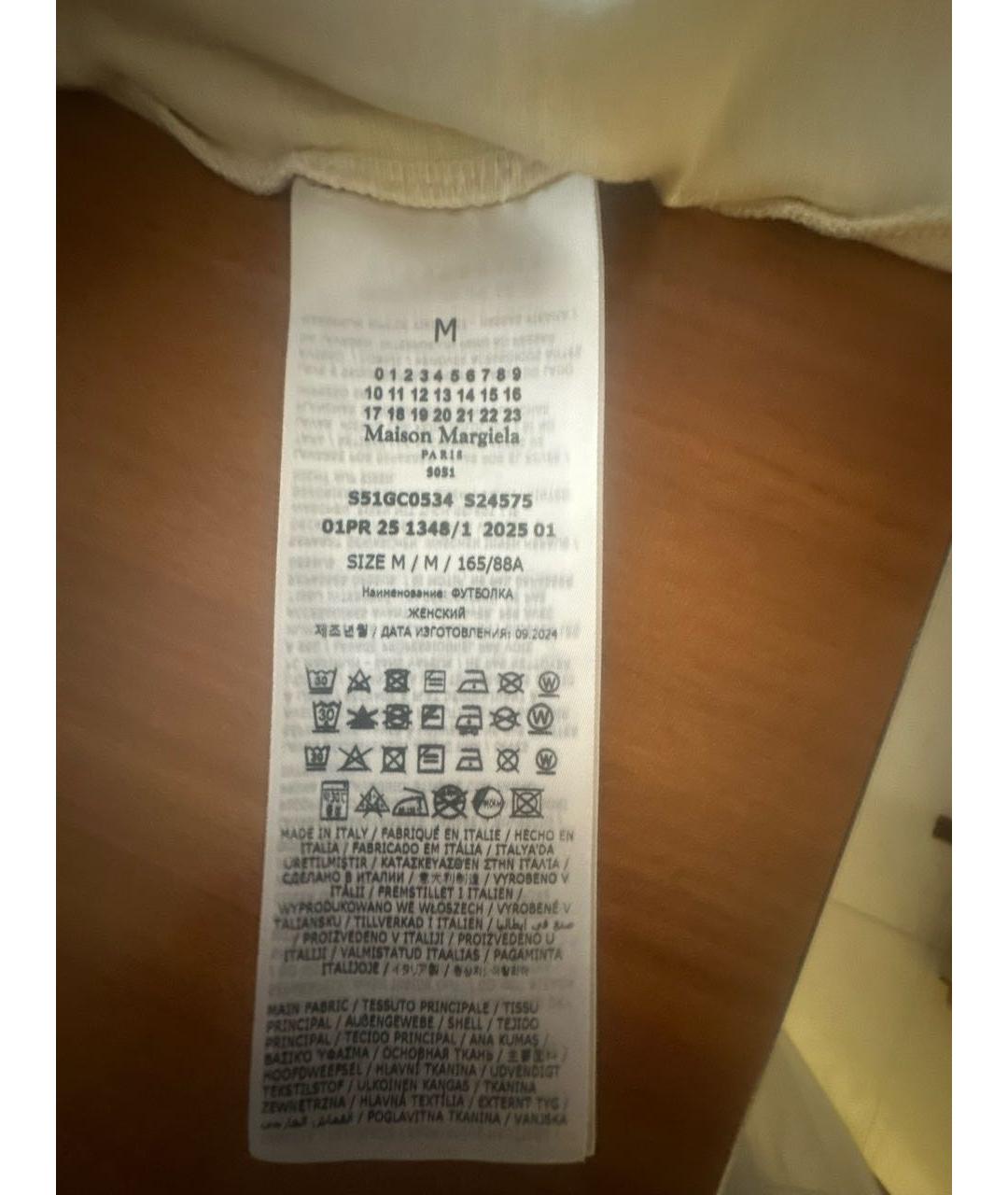 MAISON MARGIELA Бежевая хлопковая футболка, фото 5