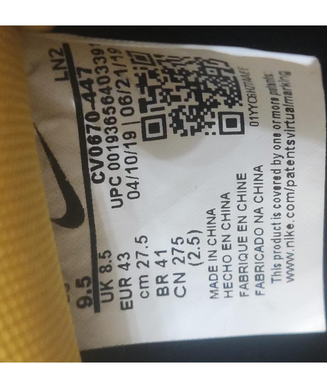 NIKE Голубые текстильные низкие кроссовки / кеды, фото 6