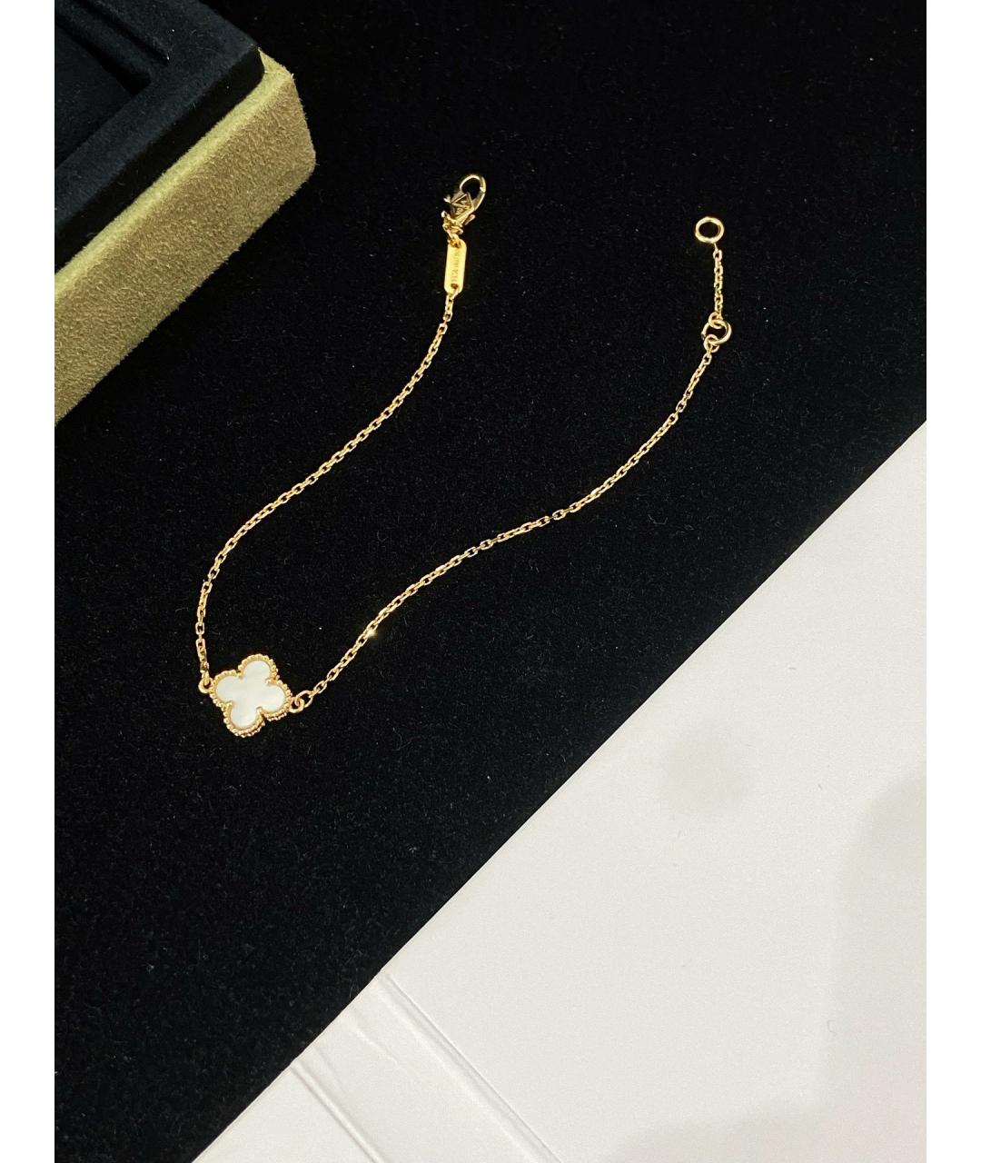 VAN CLEEF & ARPELS Белый браслет из желтого золота, фото 5