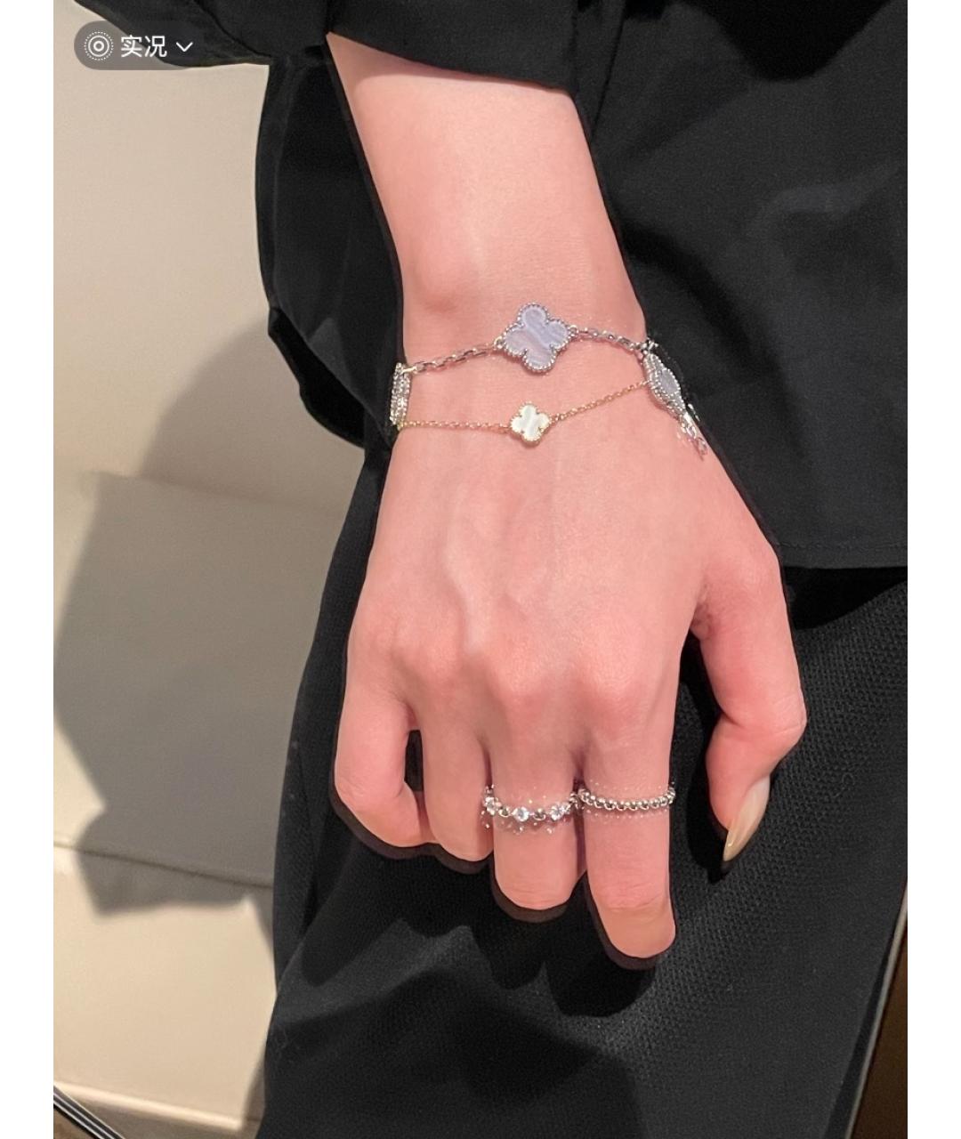 VAN CLEEF & ARPELS Белый браслет из желтого золота, фото 7