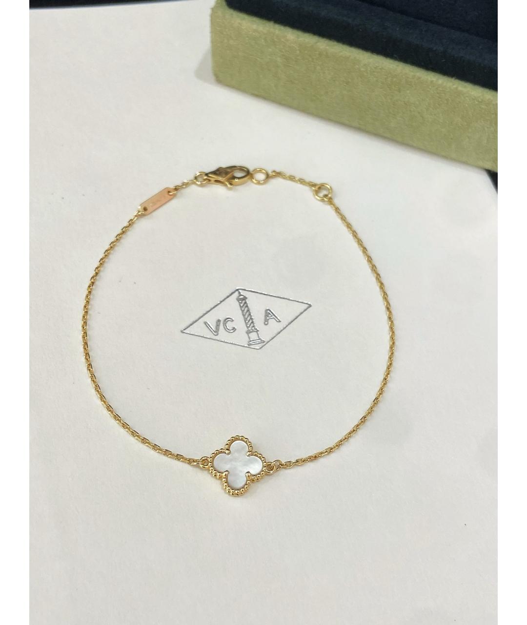 VAN CLEEF & ARPELS Белый браслет из желтого золота, фото 9
