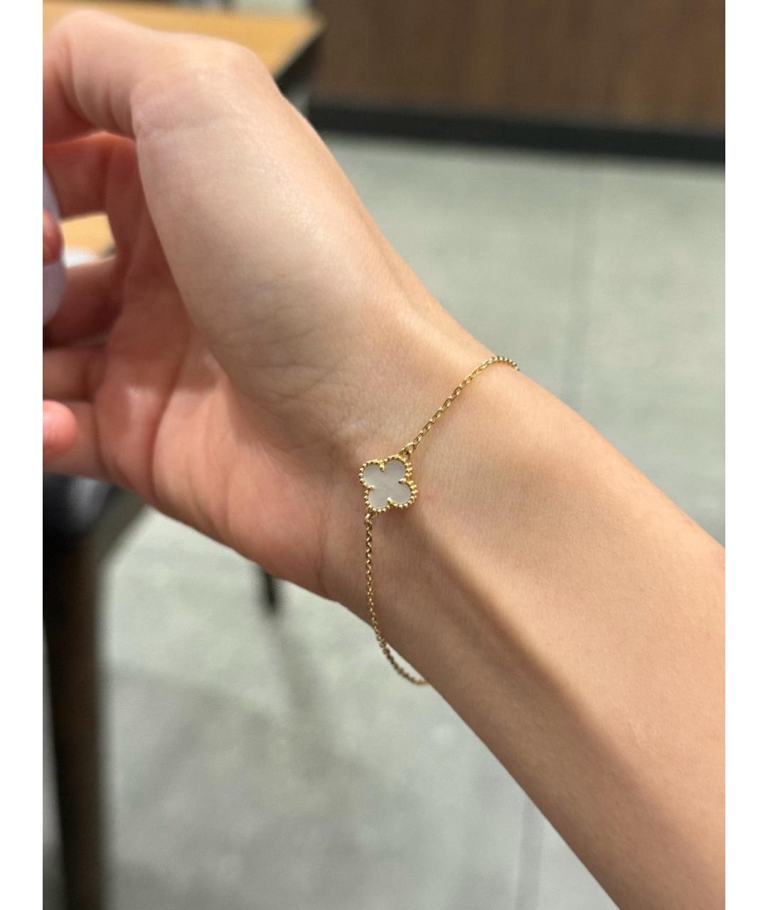 VAN CLEEF & ARPELS Белый браслет из желтого золота, фото 8