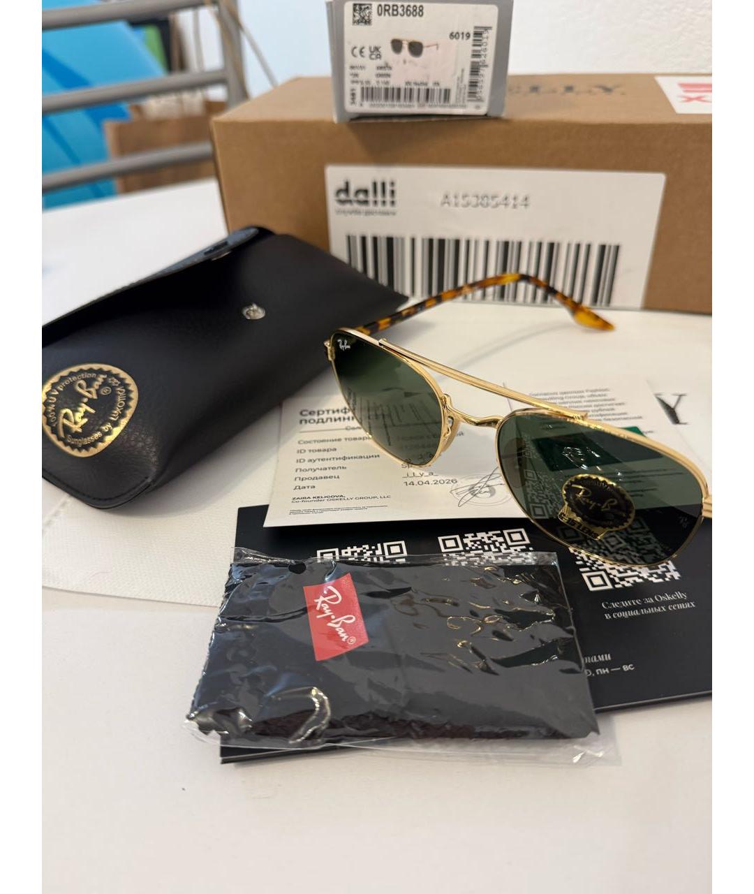 RAY BAN Золотые металлические солнцезащитные очки, фото 4