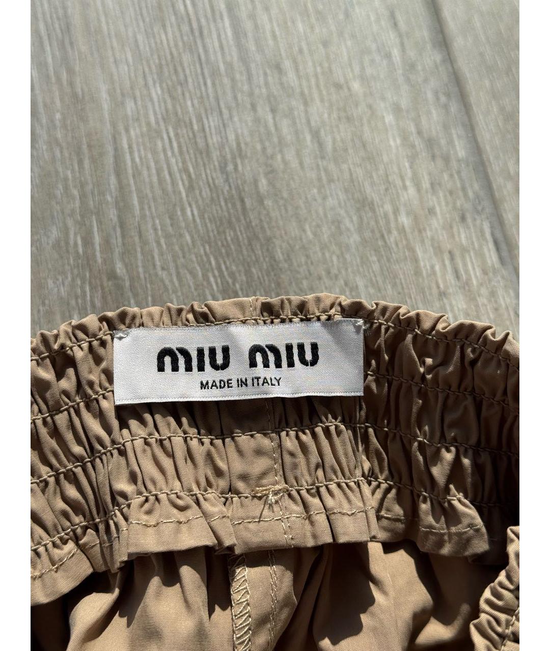 MIU MIU Бежевые хлопковые шорты, фото 3