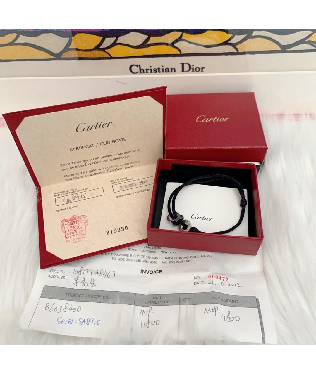 CARTIER Серебряный браслет из белого золота, фото 3