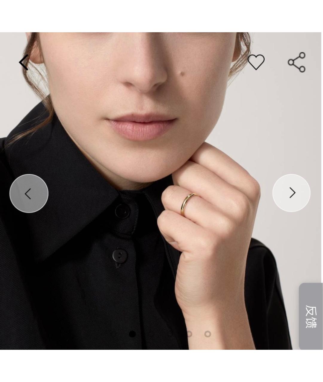 CARTIER Золотое кольцо из розового золота, фото 4