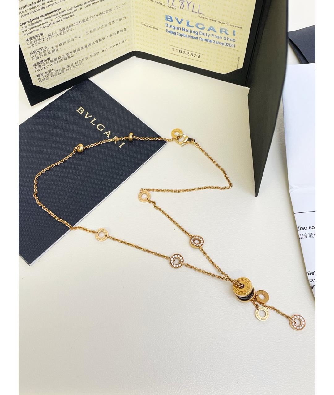 BVLGARI Золотая подвеска из розового золота, фото 5
