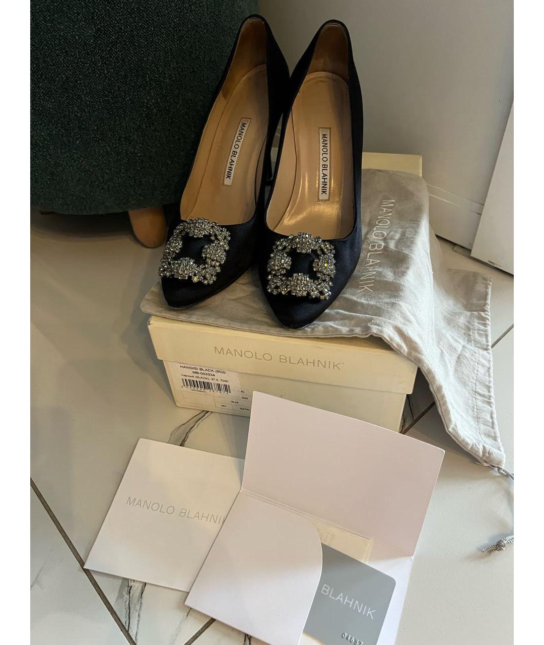 MANOLO BLAHNIK Черные текстильные туфли, фото 3