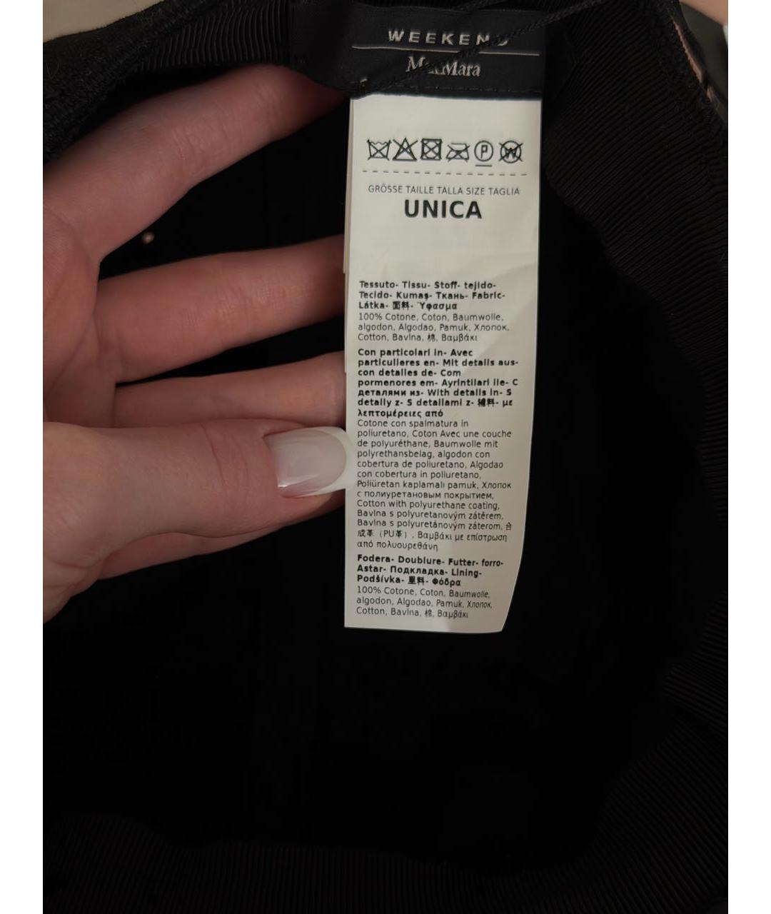 WEEKEND MAX MARA Черная хлопковая кепка, фото 5