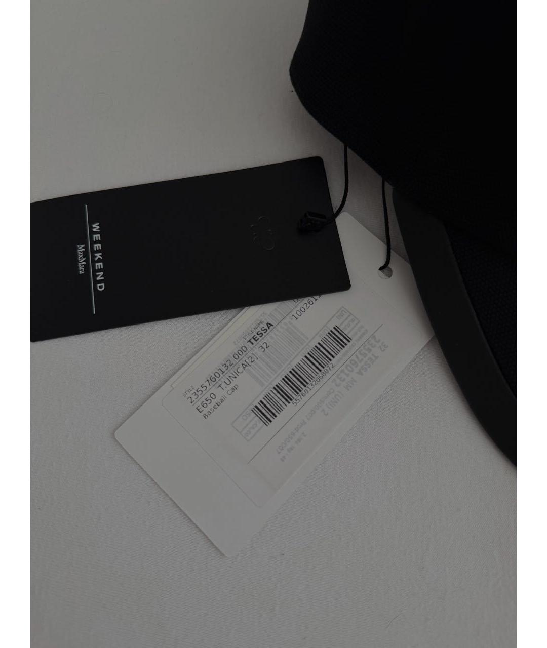 WEEKEND MAX MARA Черная хлопковая кепка, фото 4