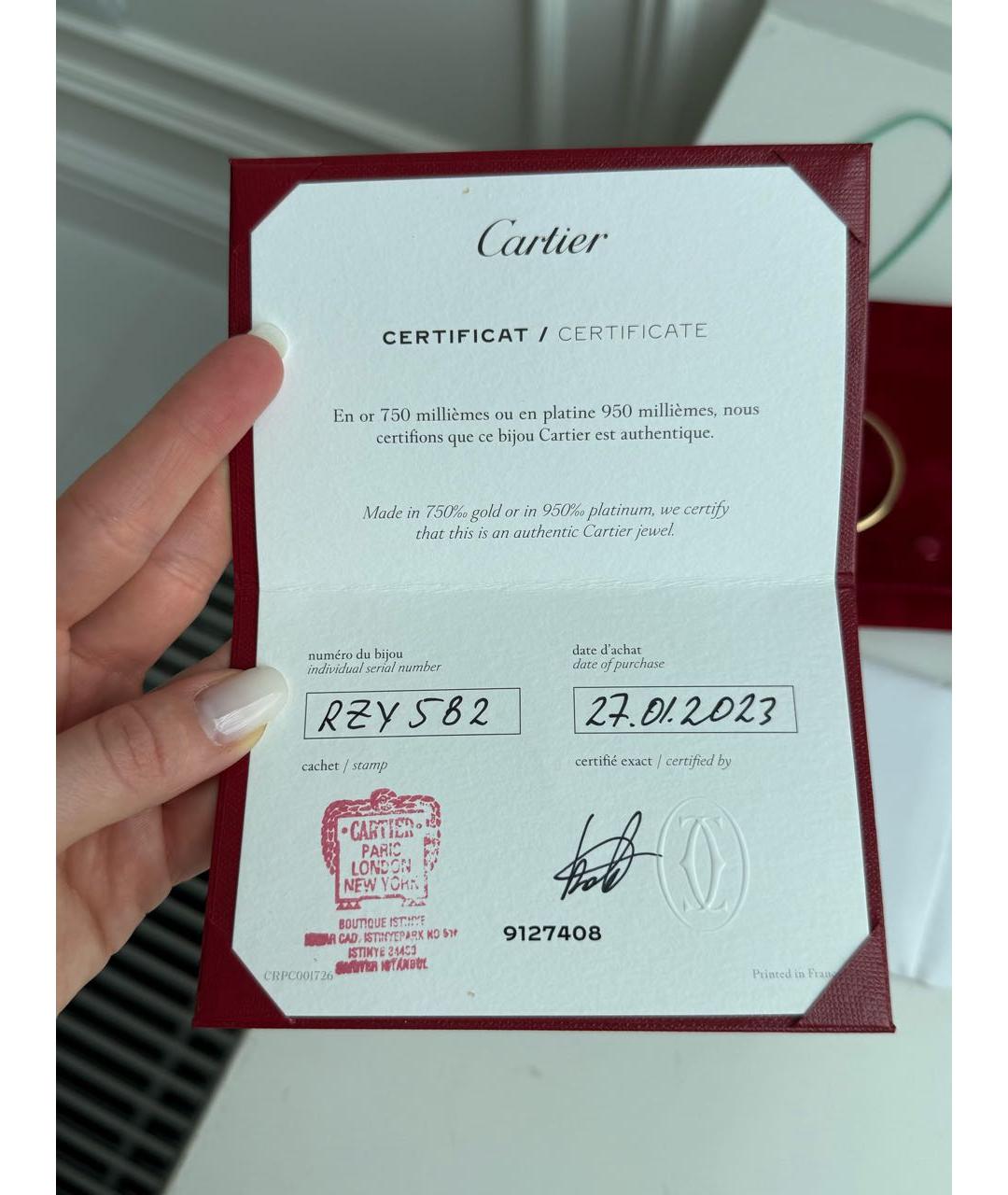 CARTIER Золотой браслет из желтого золота, фото 2