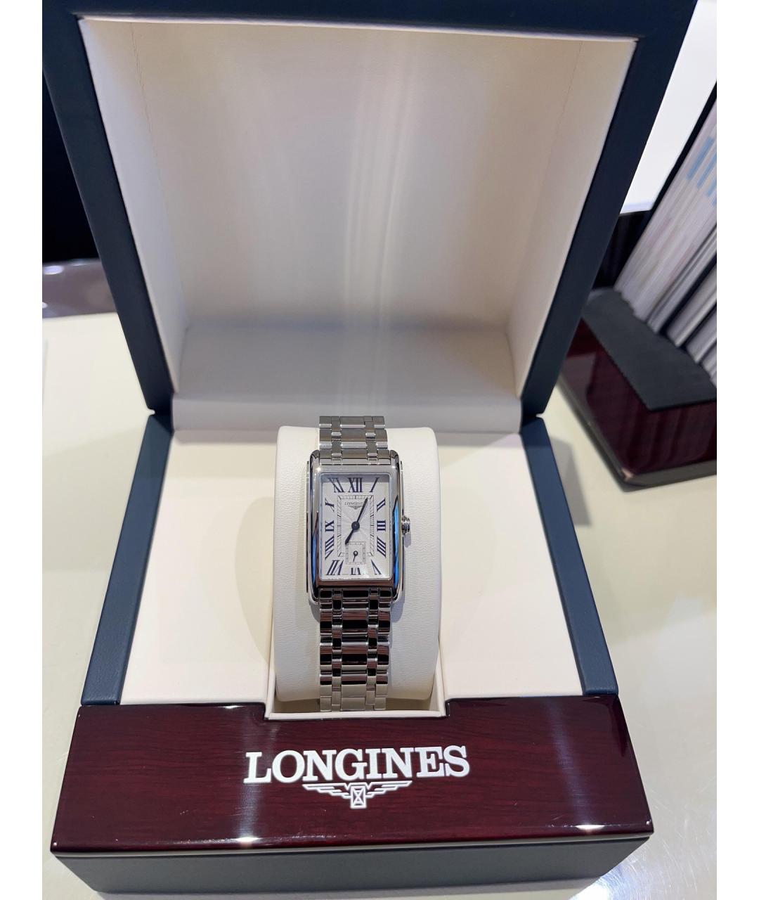LONGINES Белые металлические часы, фото 2