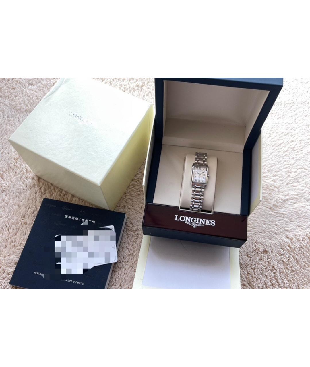 LONGINES Белые металлические часы, фото 4