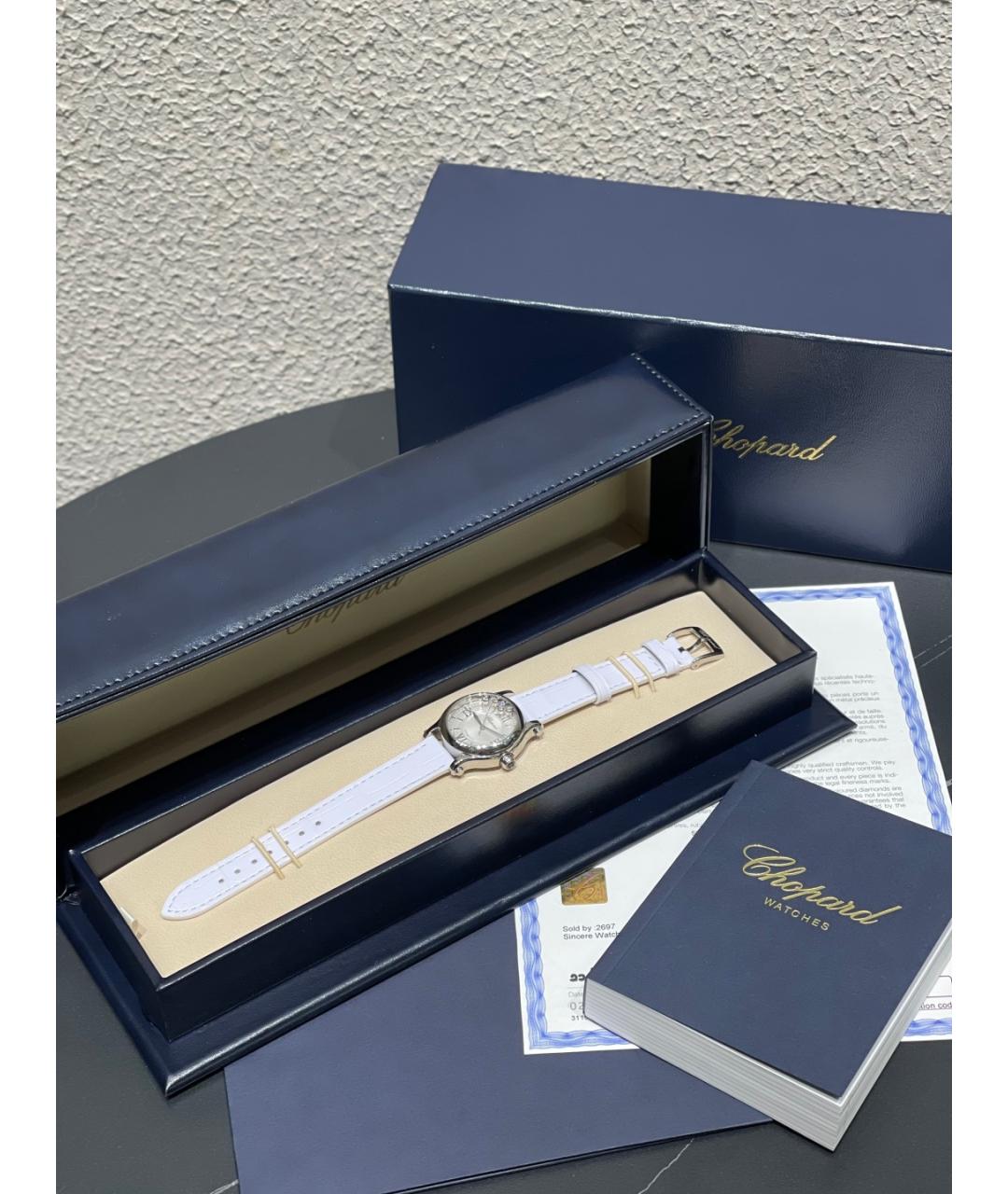 CHOPARD Серебряные часы, фото 2