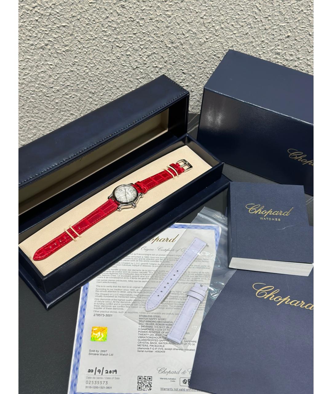 CHOPARD Серебряные часы, фото 3