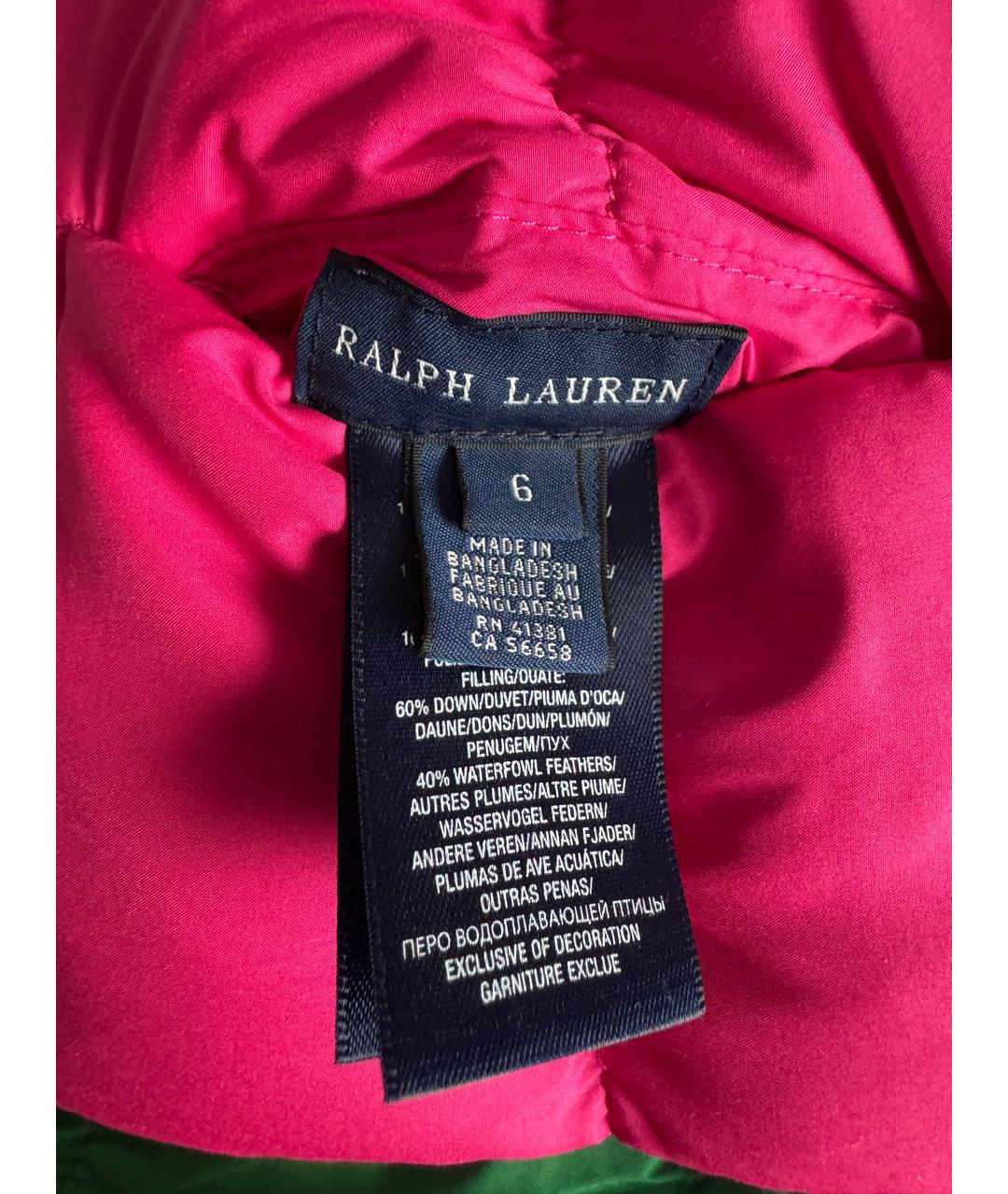 RALPH LAUREN Фуксия полиэстеровый жакет / жилет, фото 5
