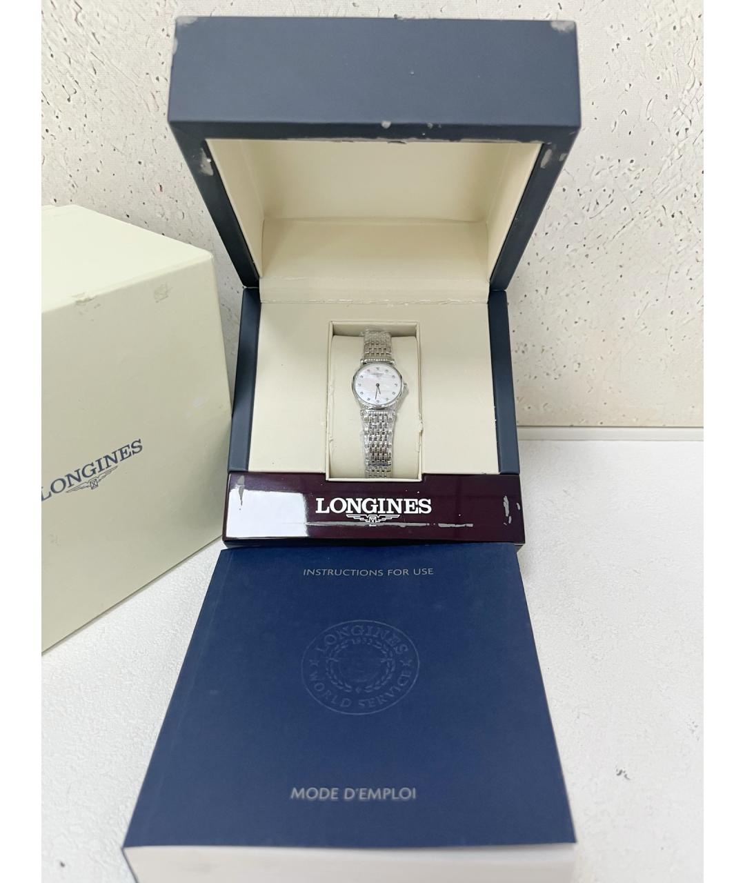 LONGINES Белые часы, фото 2