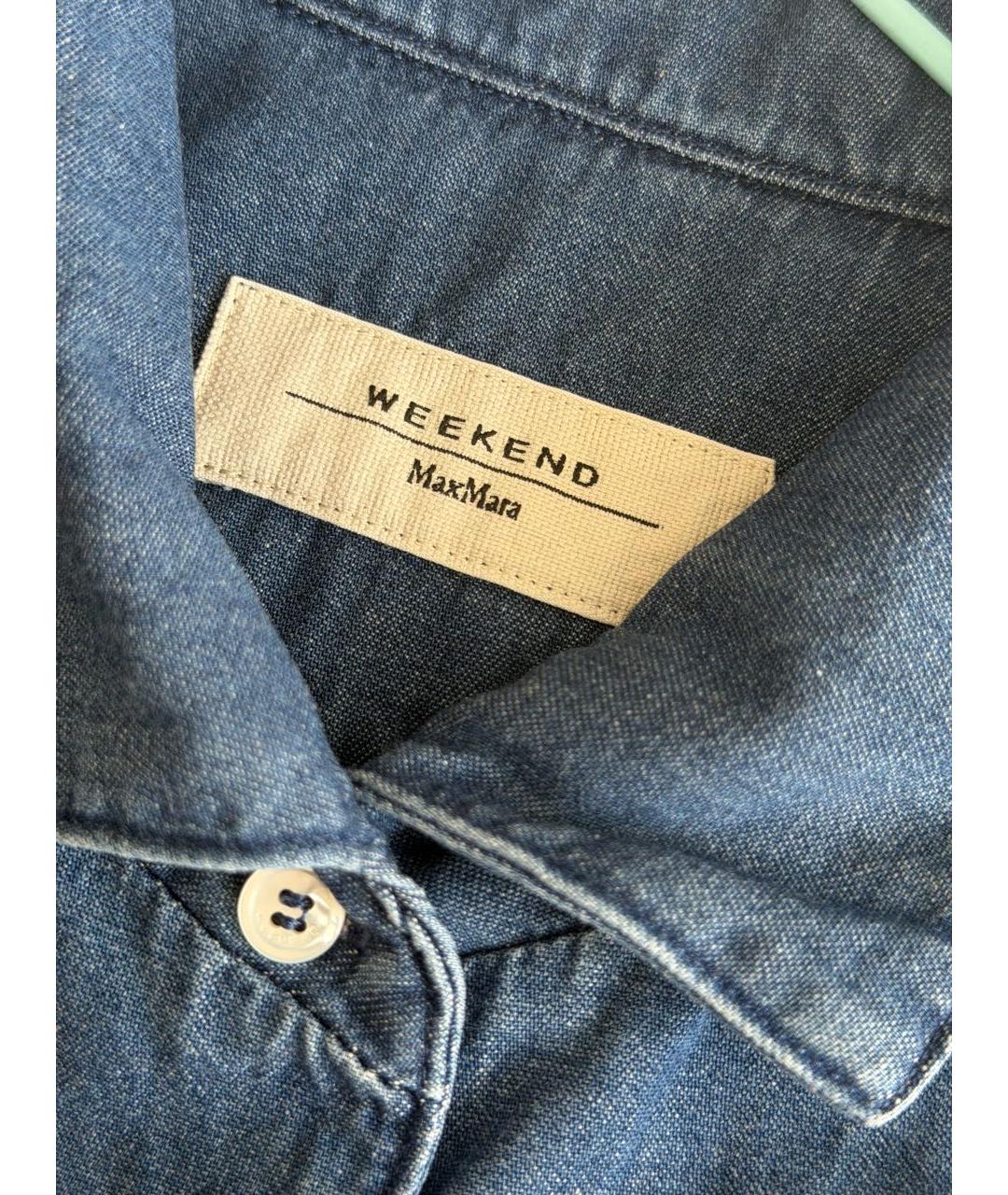 WEEKEND MAX MARA Синяя хлопковая рубашка, фото 2