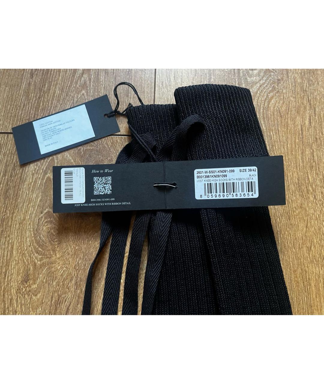 ANN DEMEULEMEESTER Черные носки, чулки и колготы, фото 5