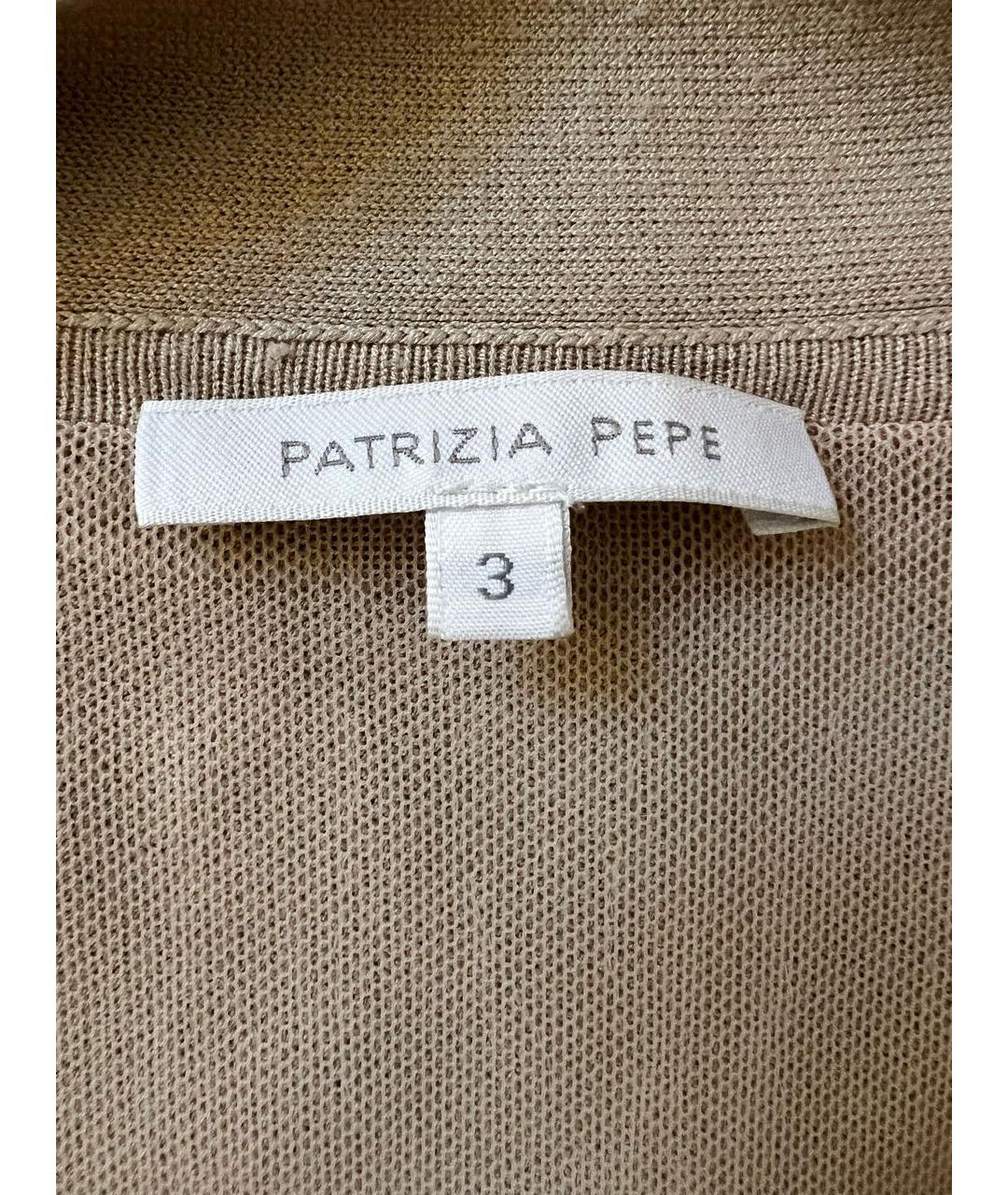 PATRIZIA PEPE Бежевый вискозный кардиган, фото 6