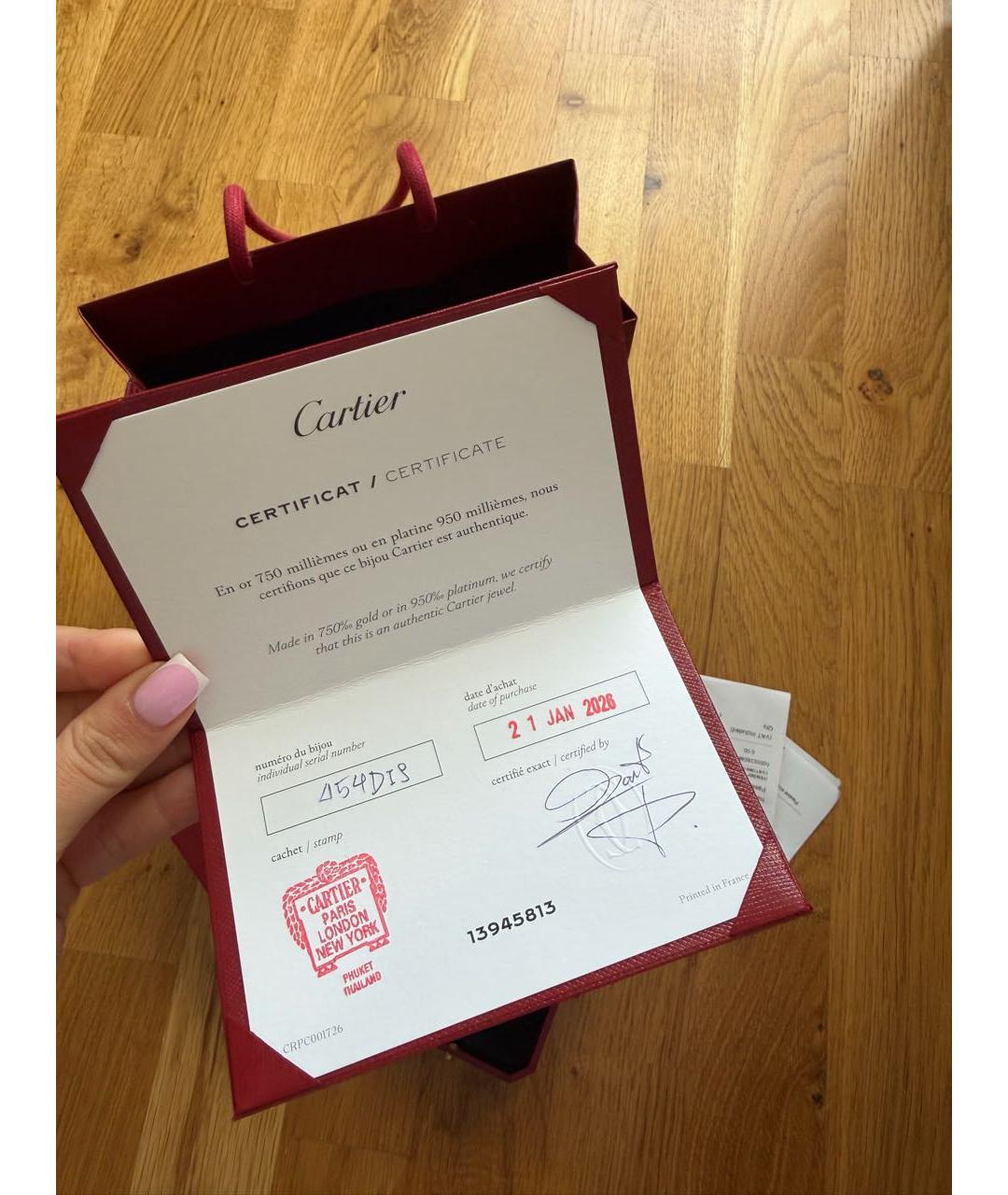 CARTIER Серебряное кольцо из белого золота, фото 4