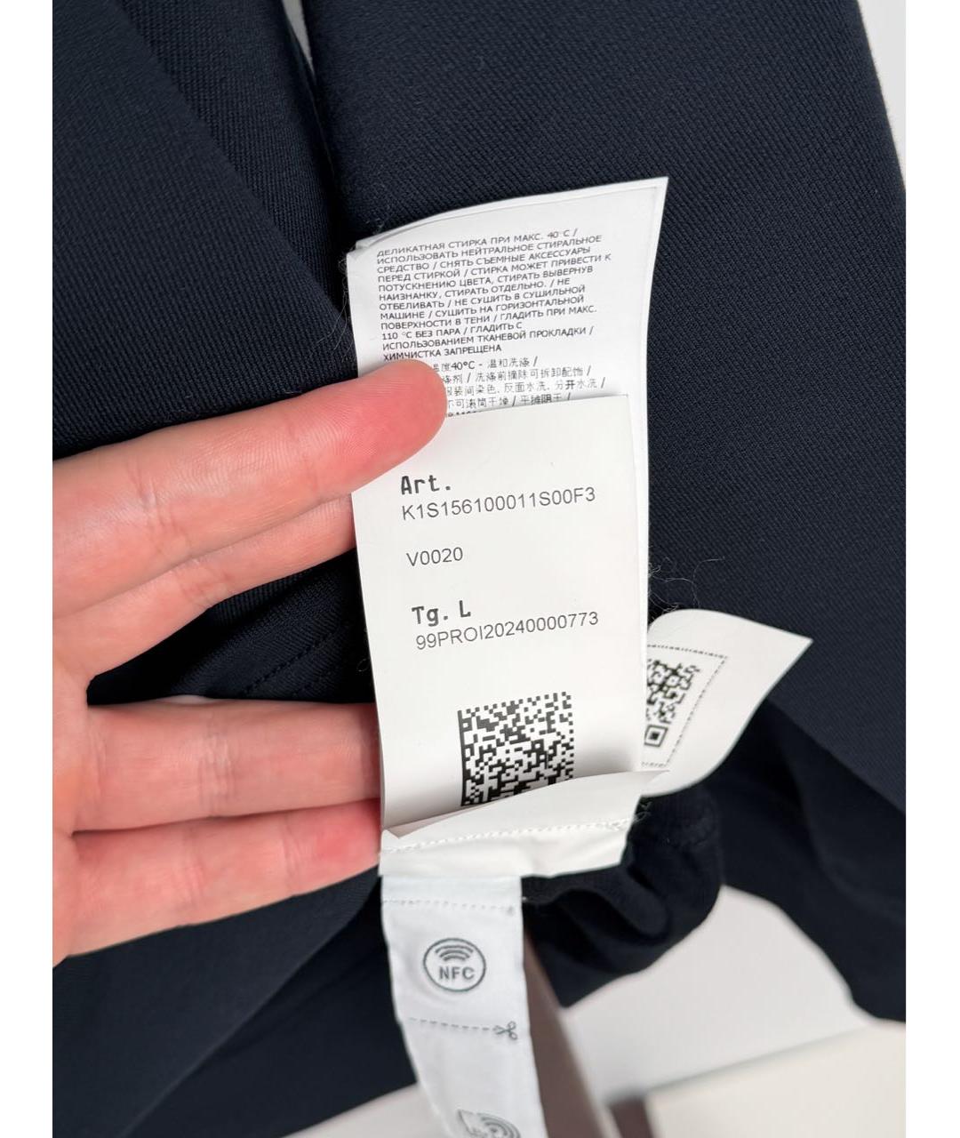 Изображение продукта