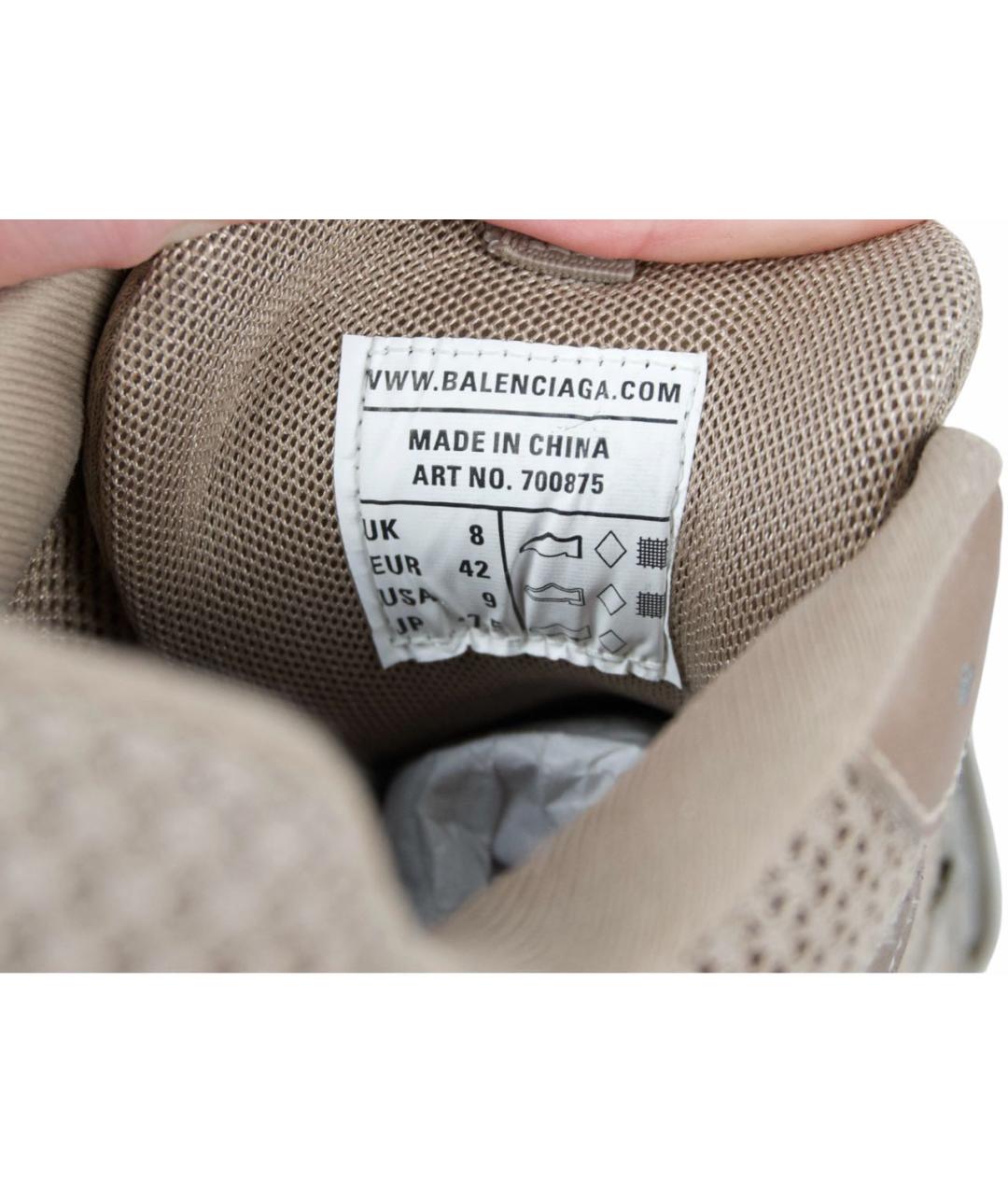 BALENCIAGA Бежевые текстильные низкие кроссовки / кеды, фото 5