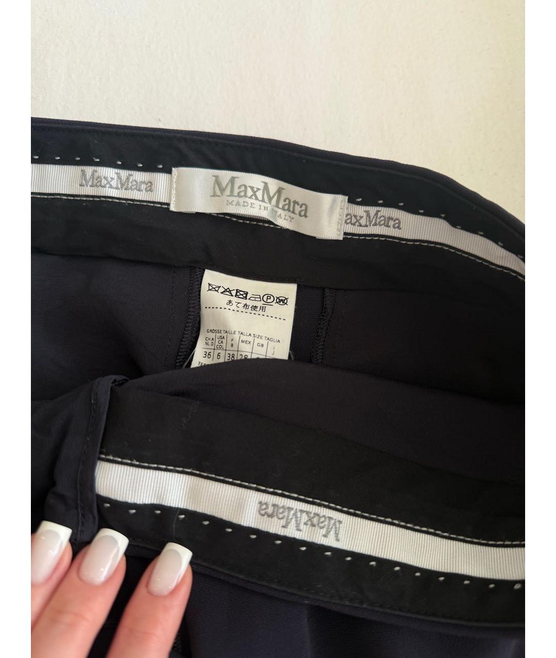 MAX MARA Темно-синие ацетатные прямые брюки, фото 2