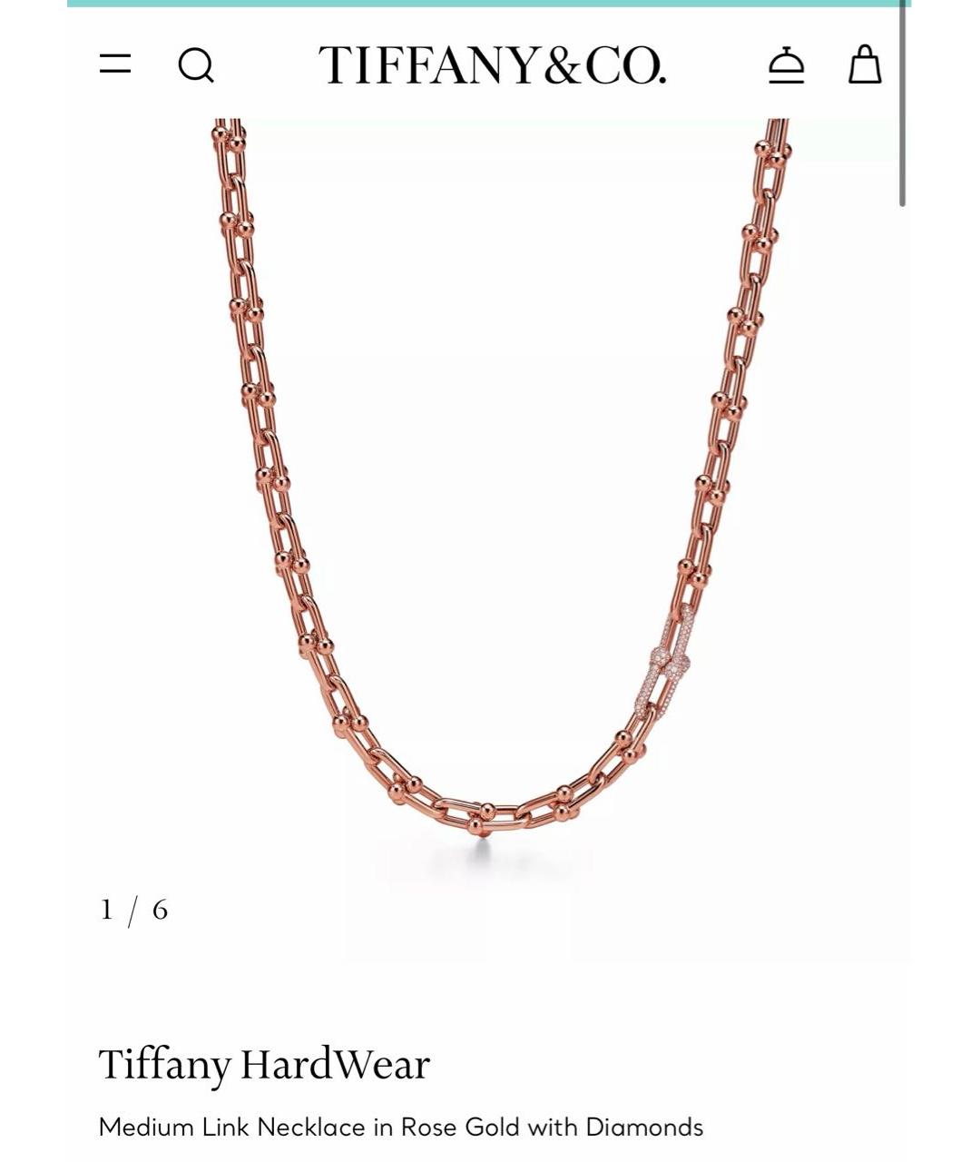 TIFFANY&CO Розовое колье из розового золота, фото 3