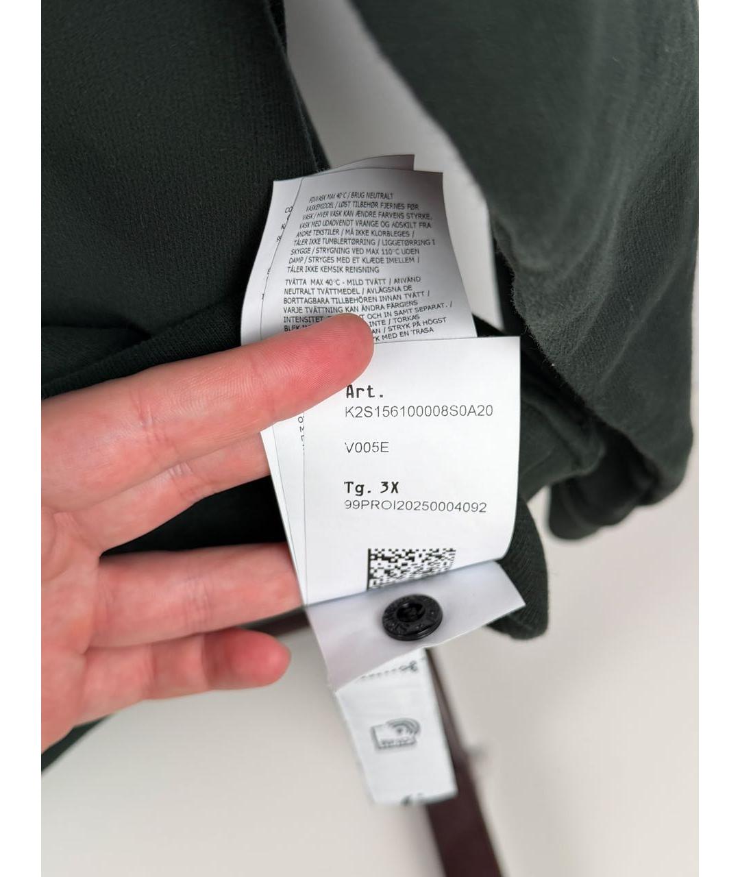 Изображение продукта