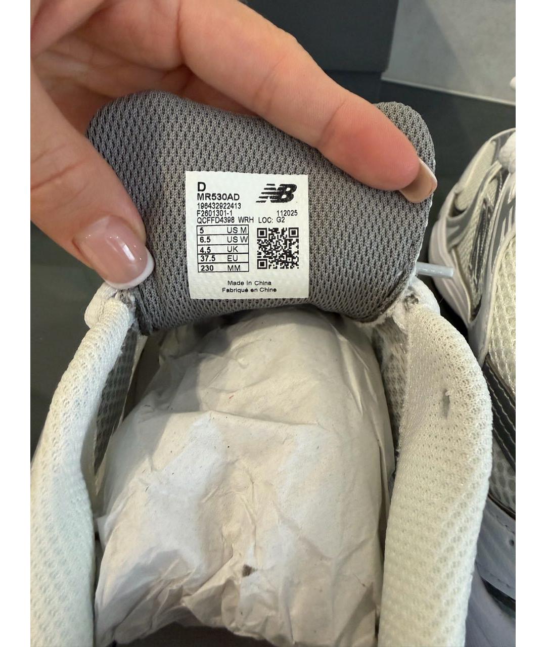 NEW BALANCE Белые текстильные кроссовки, фото 3